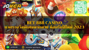 Bet 888 casino