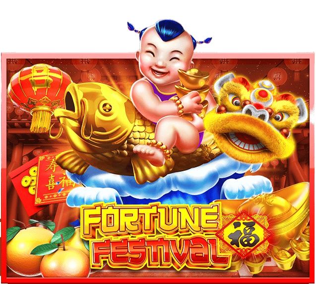 Fortune Festival