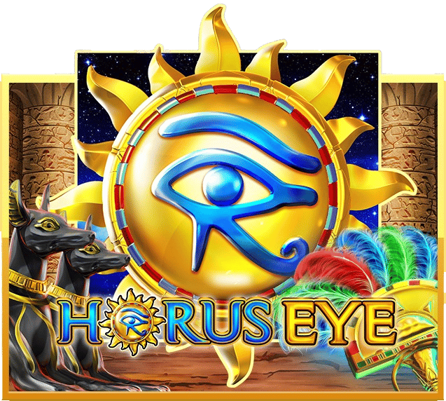 Horus Eye