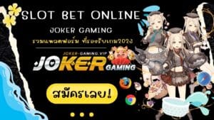 slot bet online