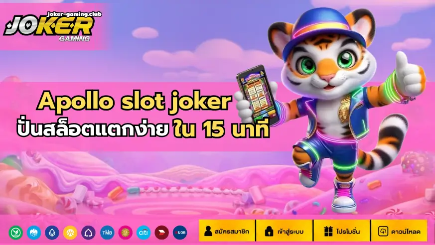 joker gaming-Apollo slot joker