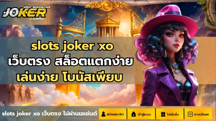 slots joker xo